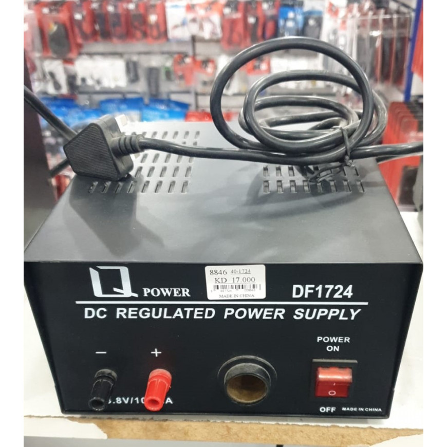 DC Regulated Power Supply